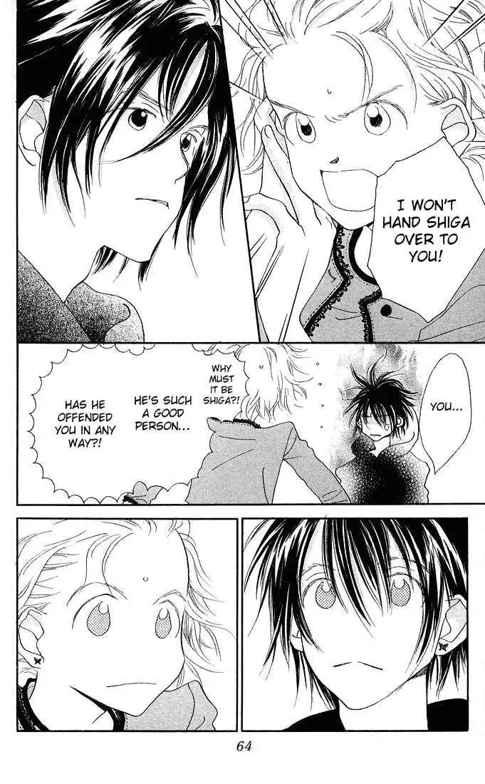 Mahou wo Shinjirukai? Chapter 2 22